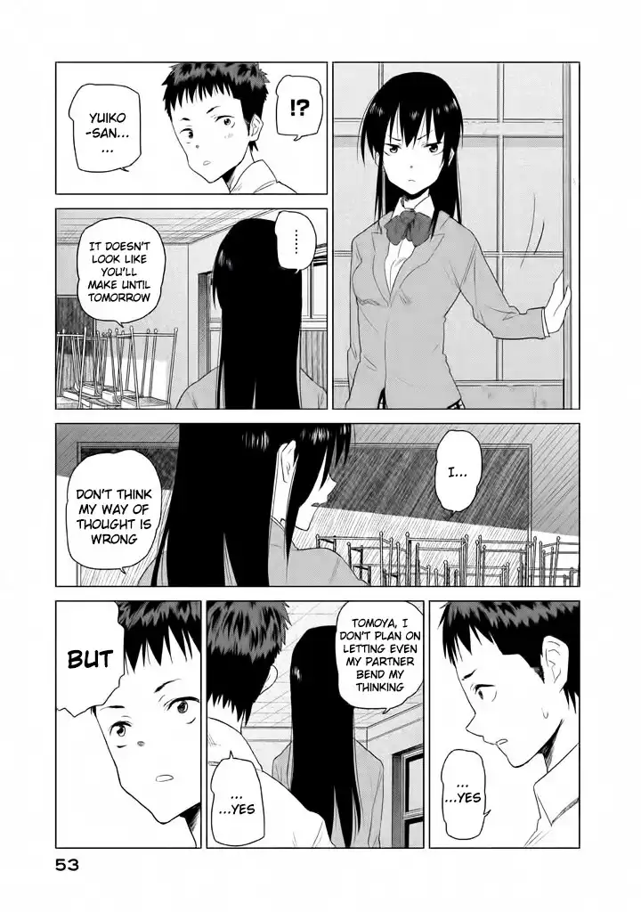 Kyou no Yuiko-san Chapter 4 10